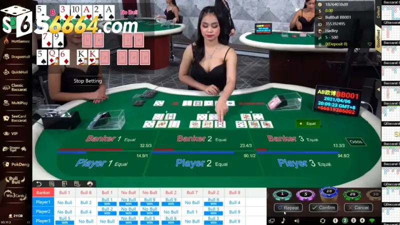 Game bull bull hấp dẫn