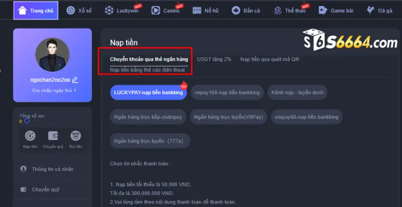 Nạp tiền S666 từ ngân hàng
