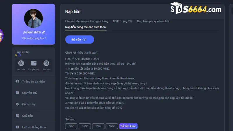 Nạp tiền thẻ cào vào S666